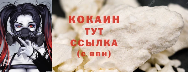 героин Богданович