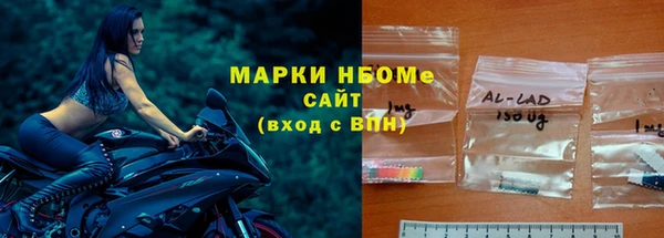 героин Богданович