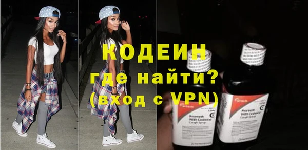 героин Богданович