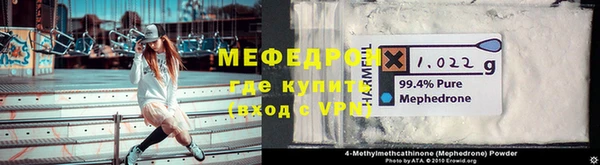 героин Богданович