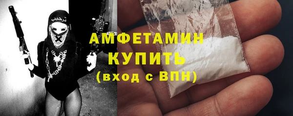 героин Богданович