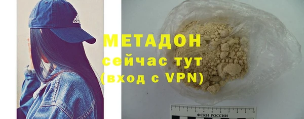 героин Богданович