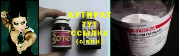 героин Богданович