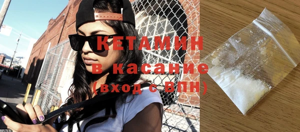 героин Богданович