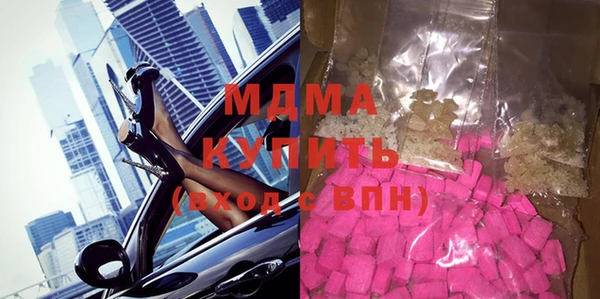 героин Богданович