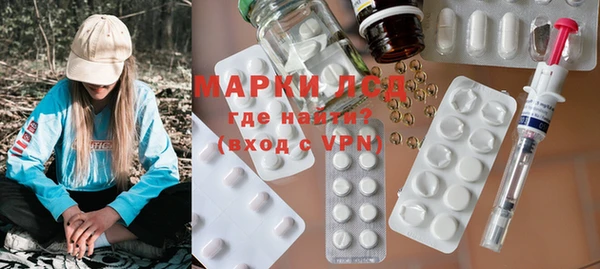 героин Богданович