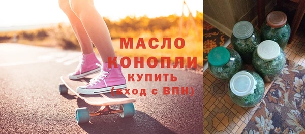 героин Богданович