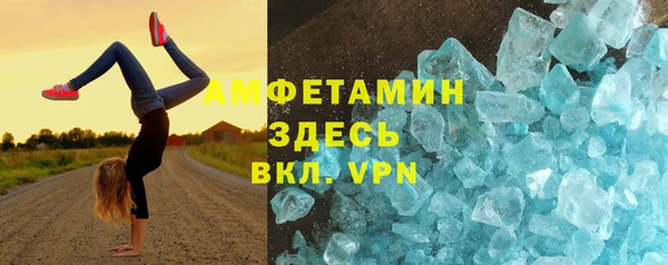 героин Богданович