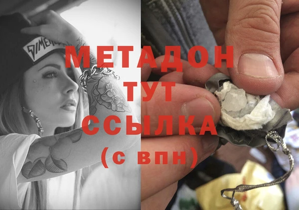 героин Богданович