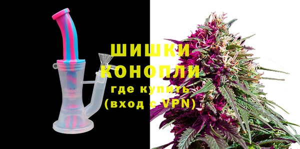 соль курить ск Богородицк