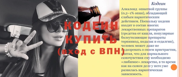 героин Богданович