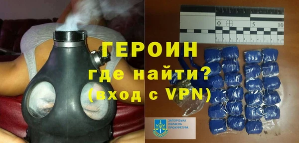 героин Богданович