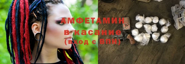 героин Богданович