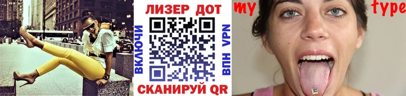 Марки N-bome 1,5мг  наркота  кракен онион  Новозыбков 