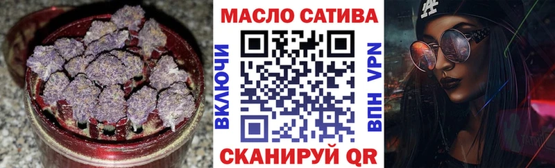 хочу   mega маркетплейс  ТГК концентрат  Новозыбков 